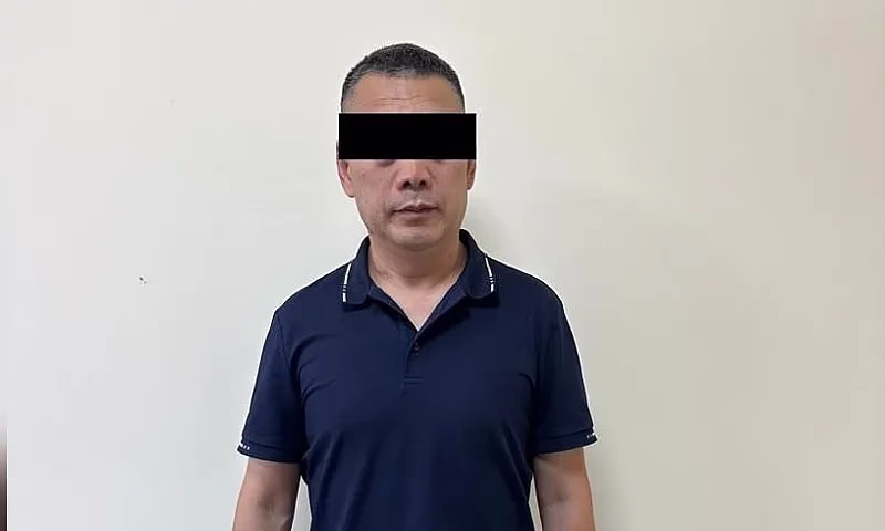 гражданин Китая