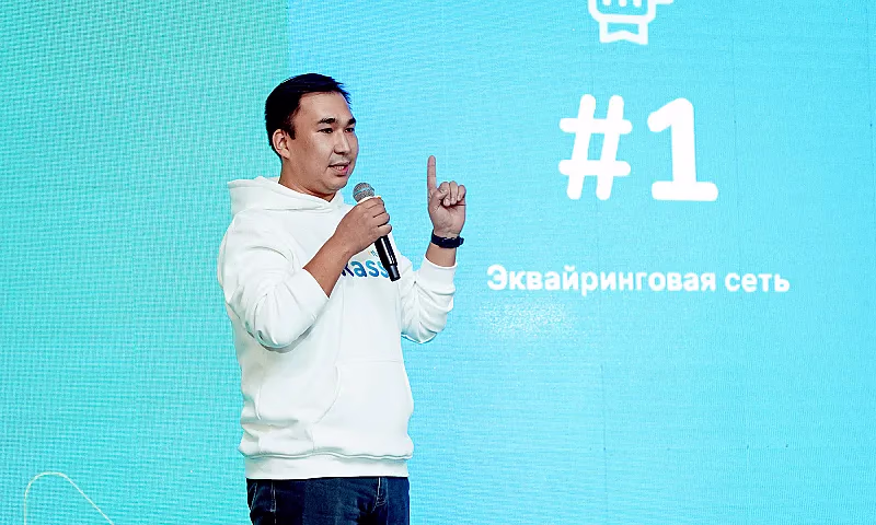 mbank-ecosystem-minvest-application-6