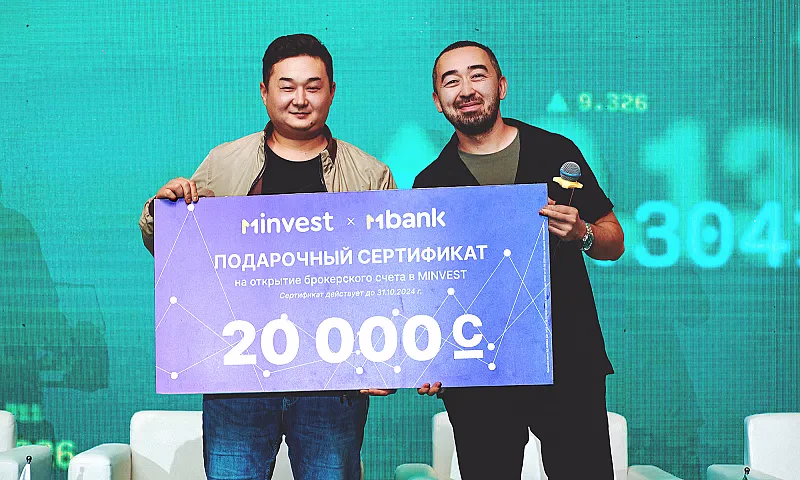 mbank-ecosystem-minvest-application-8