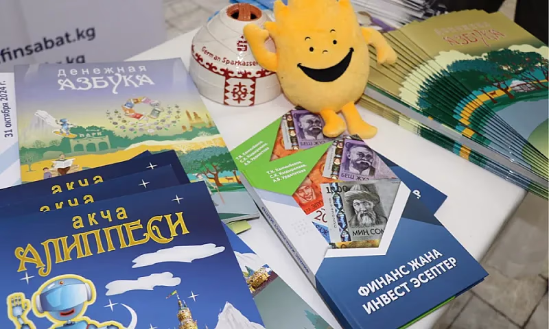 Дизайн без названия (21)