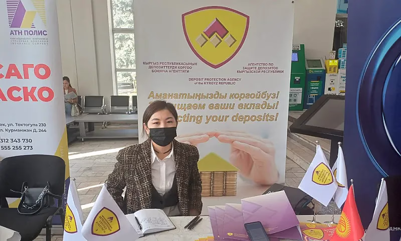 Дизайн без названия (27)