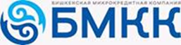 БМКК