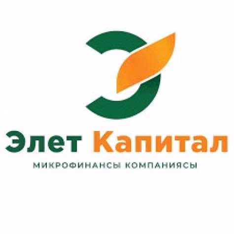 Элет-Капитал