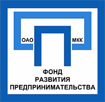 Фонд развития предпринимательства
