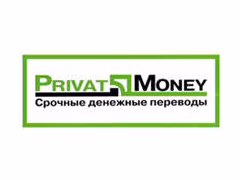 PrivatMoney