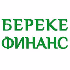Береке финанс
