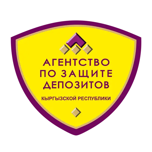 Агентство по защите депозитов Кыргызской Республики