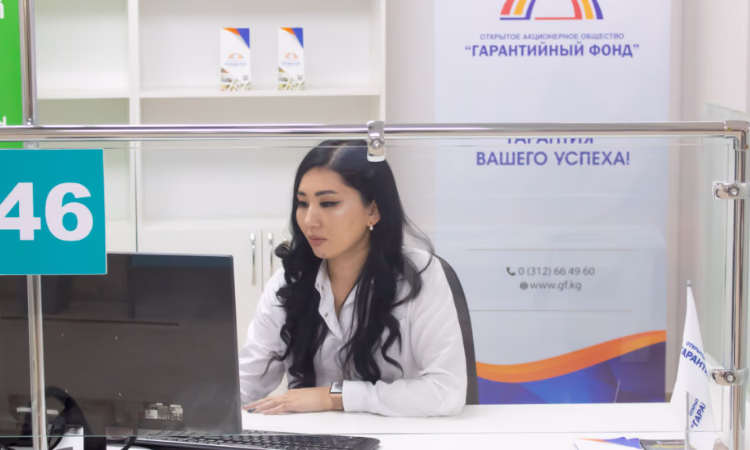 Сотрудники ОАО «ГФ» окажут консультационные услуги в новом ЦОПе