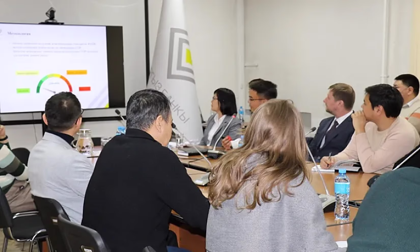 Семинар по стандартам FATF собрал ключевых игроков финсектора Кыргызстана