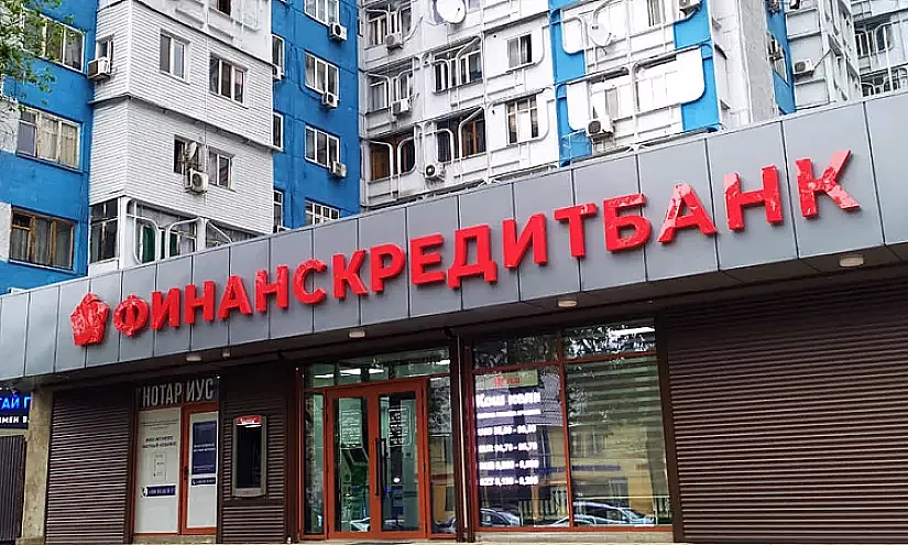 Замглавы правления «ФинансКредитБанка» Бахтияр Нишанбаев покинул свой пост