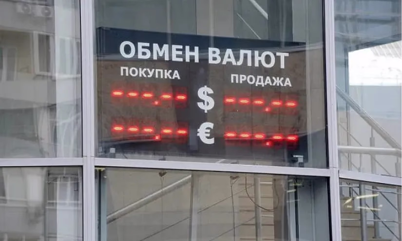 Обменки «Кайрат кэш» и «Сардар лтд» закрыты на 15 дней