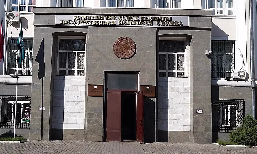 ГНС продолжает курс на цифровизацию и обучение налоговиков