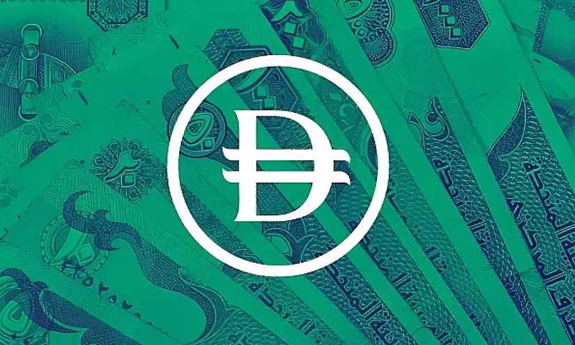 Центробанк ОАЭ представил новые символы дирхама и цифровой валюты