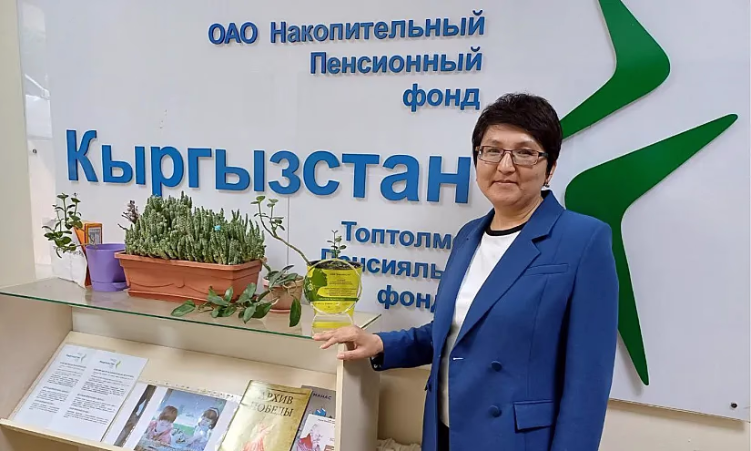 Зуура Баяманова: «На одну государственную пенсию уповать нельзя»