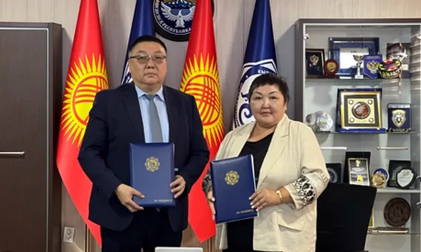 ГСФР и ЦРИ подписали меморандум о партнерстве в сфере противодействия финансированию террористической деятельности