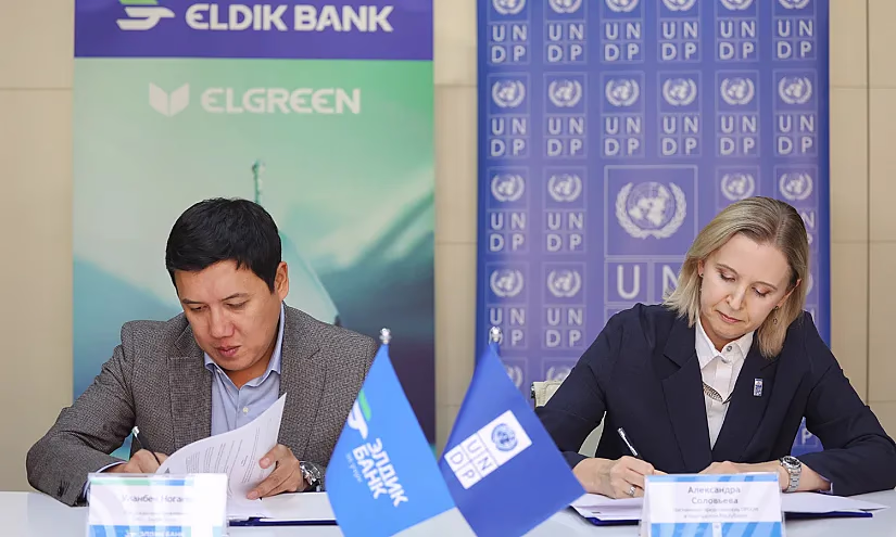 «Элдик Банк» и ПРООН объединят усилия для развития зеленого финансирования в КР
