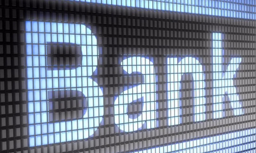 Минимум бюрократии - дорогу инновациям: Нацбанк готовит масштабные изменения для банковского сектора