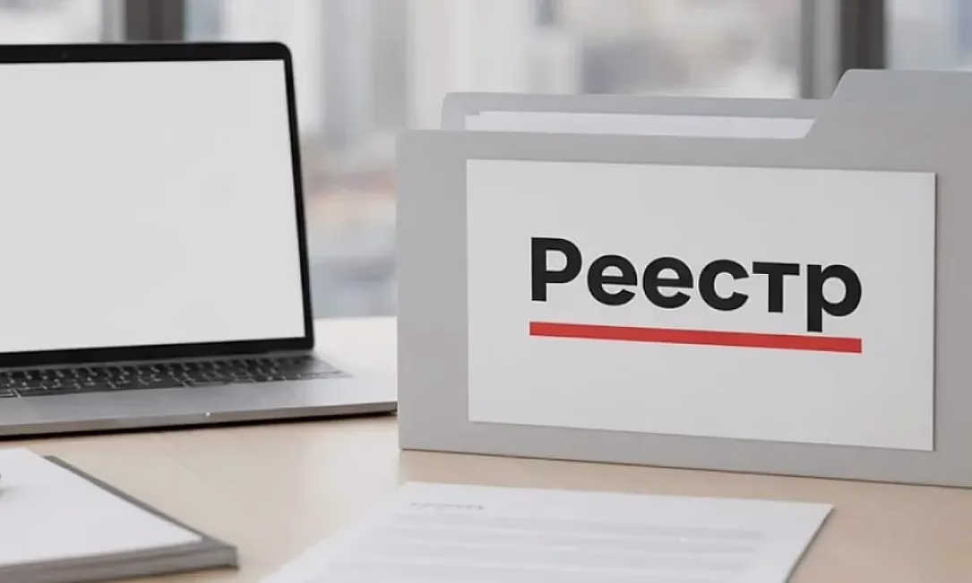 Кыргызстандын ак ниет ишкерлер реестрине он компания кирди