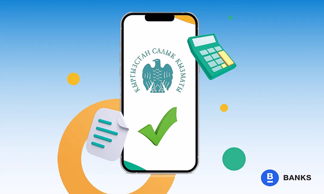 Кыргызстан камсыздандыруу төгүмдөрү боюнча туум жана айыптарды эсептен чыгарат