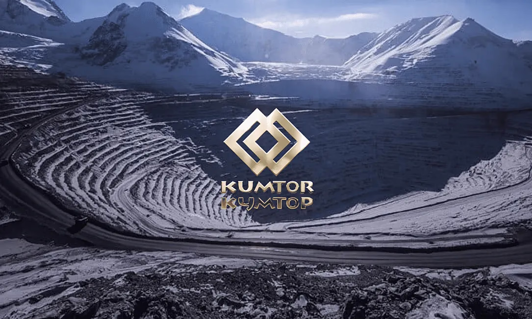 Выручка «Кумтора» достигла 80 млрд сомов