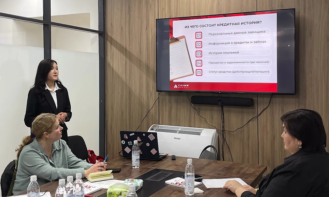 Индивидуальный подход к каждому клиенту: МФК «Салым Финанс» на конкурсе АМФО