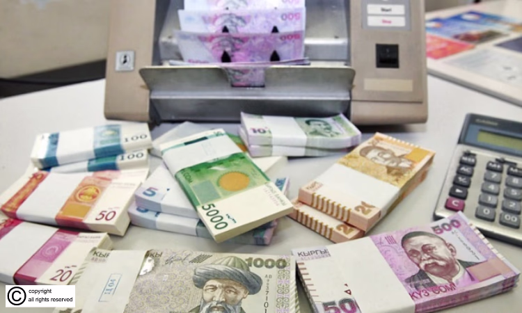 Нацбанк перевел несуществующую прибыль за 2021 год на счет Минфина