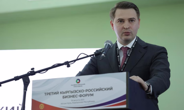 Артём Новиков: Задача РКФР - помочь в модернизации экономики КР