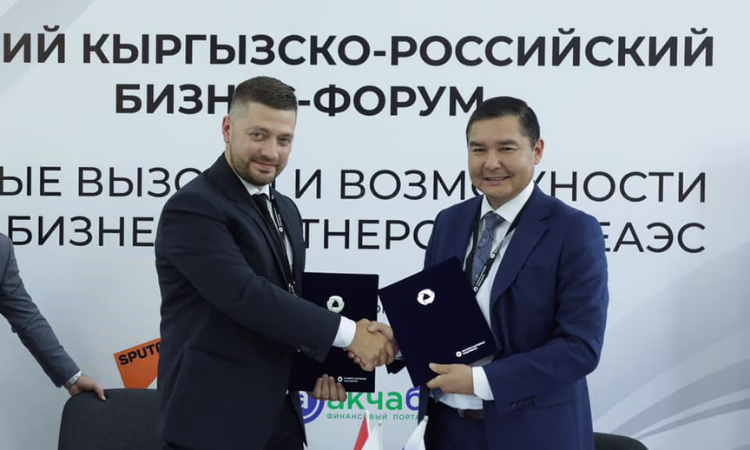 ОАО «Айыл Банк» и ОсОО «КОРТЭС» подписали меморандум в области лизинга