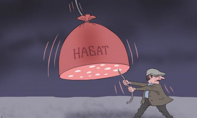 В Минэкономики КР названы внутренние факторы роста цен