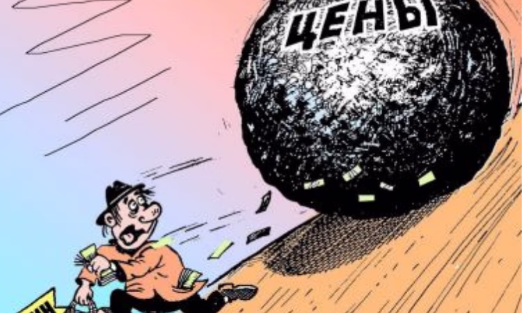 Общемировые цены достигли абсолютного рекорда