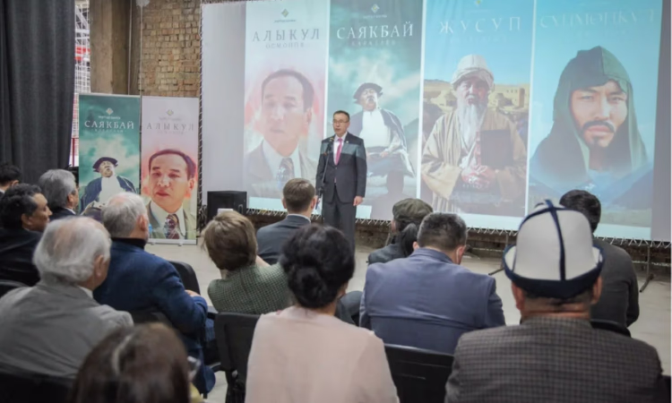 Изготовлены видеоролики о людях, изображенных на сомах