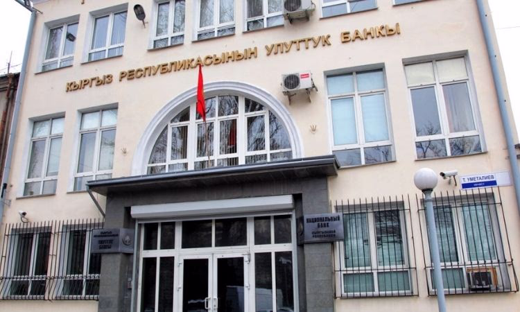 Утверждены кандидаты в советы директоров двух банков