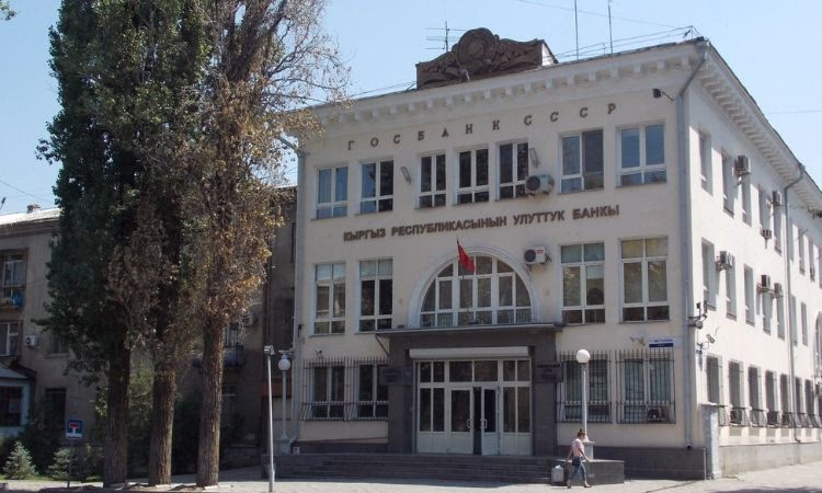 Банки приостановят деятельность