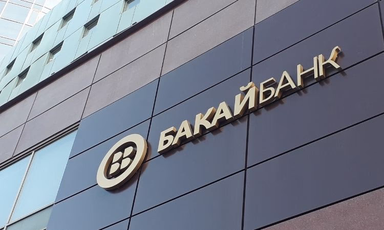 Новичок в правлении «Бакай Банка»