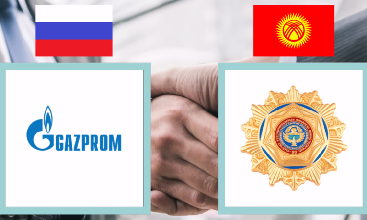 Продукт «Банковское сопровождение контрактов» снизит риски коррупции