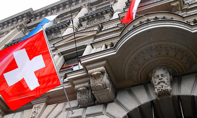 Хотите положить лимон не в чай, а в швейцарский банк?