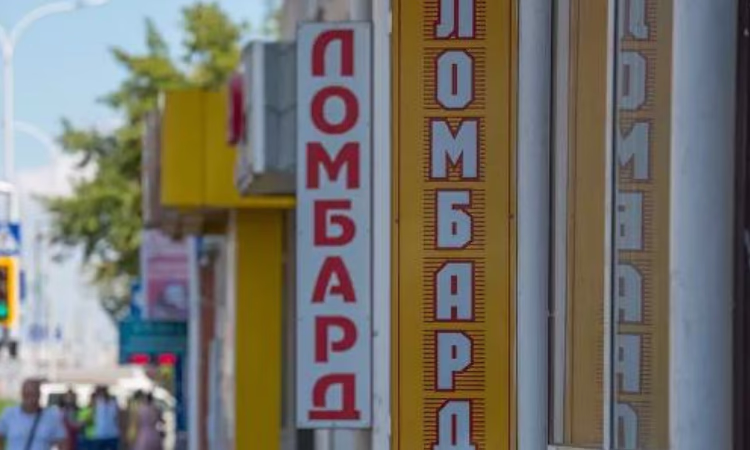 За неделю лицензионно-разрешительные документы получили пять ломбардов