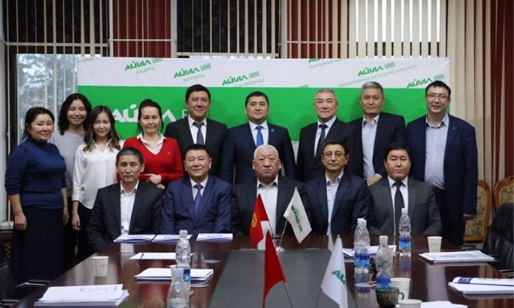 Нет финансированию терроризма