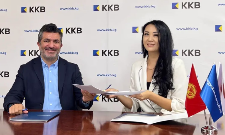 В «Кыргызкоммерцбанке» появится система денежных переводов UPT