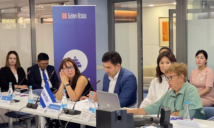 «Банк Азии» выпустит первые гендерные облигации для женских проектов