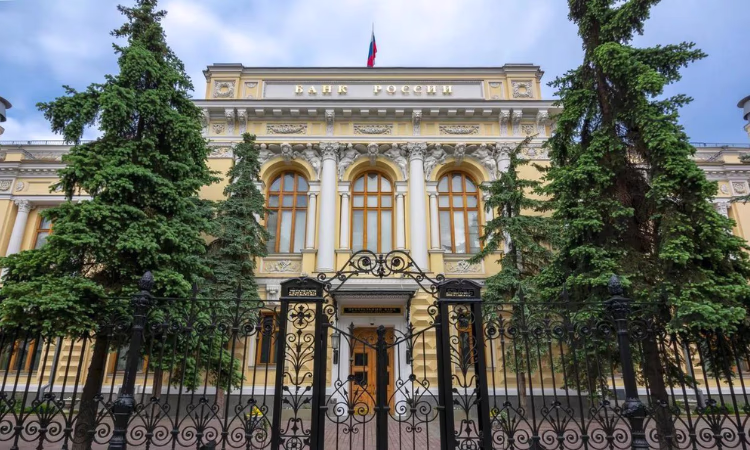 Банк России снизил ключевую ставку до 7,5% годовых
