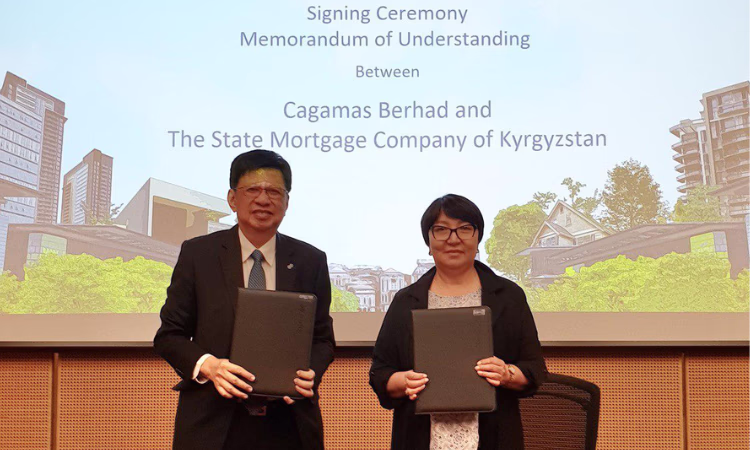 ГИК стала членом Ассоциации азиатского вторичного ипотечного рынка