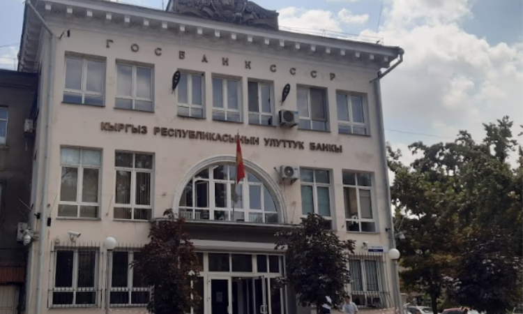 Национальный банк одобрил кандидатов на ключевые посты в двух банках