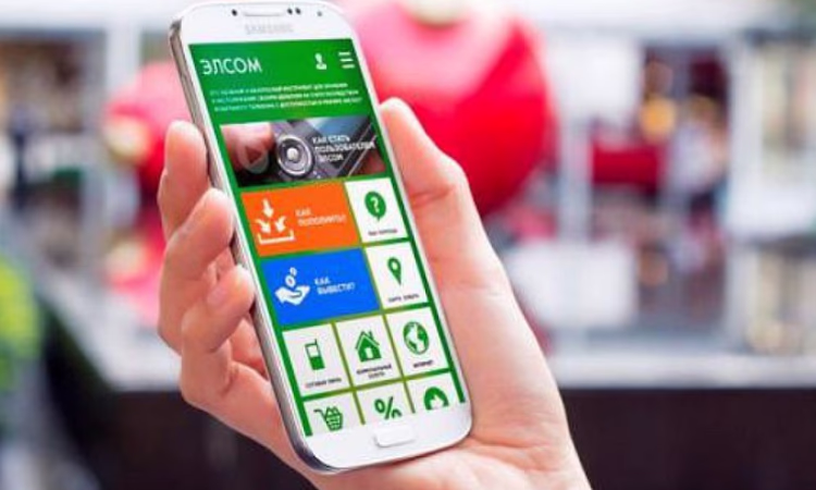 KICB отменил комиссии за денежные переводы с электронного кошелька ЭЛСОМ