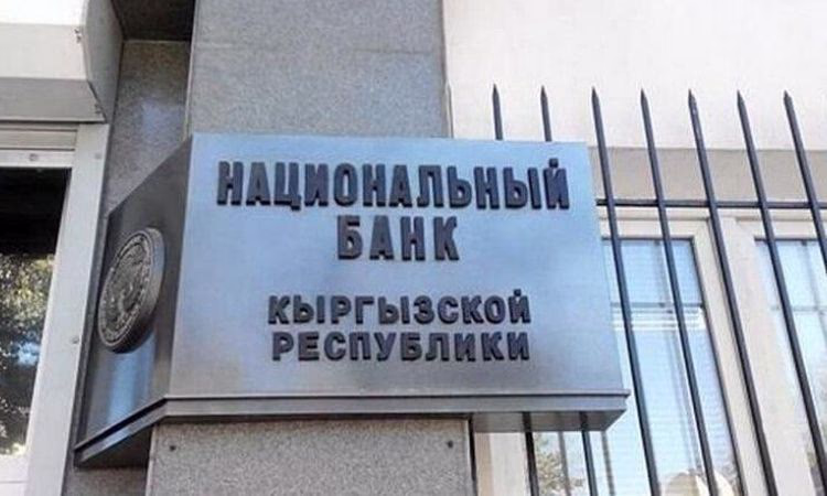 Трехмесячные каникулы – лишь отсрочка