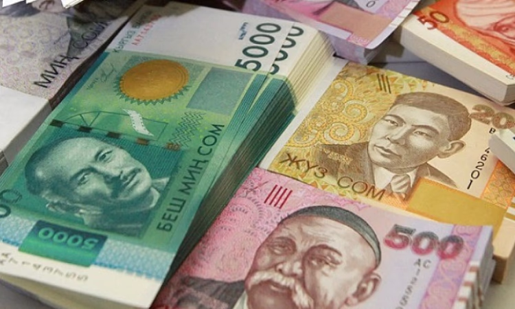 Можно ли использовать изображение банкнот нацвалюты в рекламных и других целях?