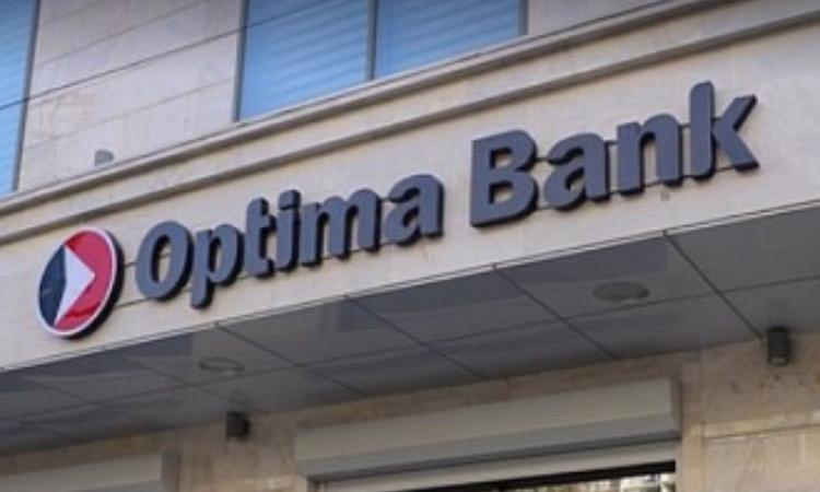 Jusan Bank и «Оптима Банк» не являются предметом гражданского иска Казахстана против группы Jusan