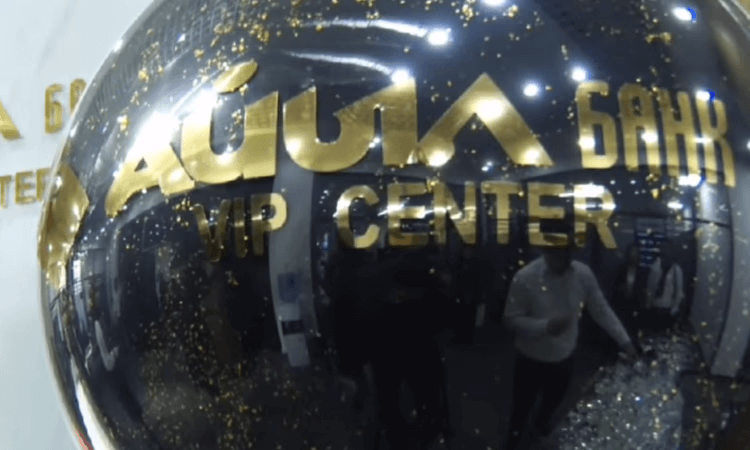 «Айыл Банк» открыл в столице офис VIP-центра