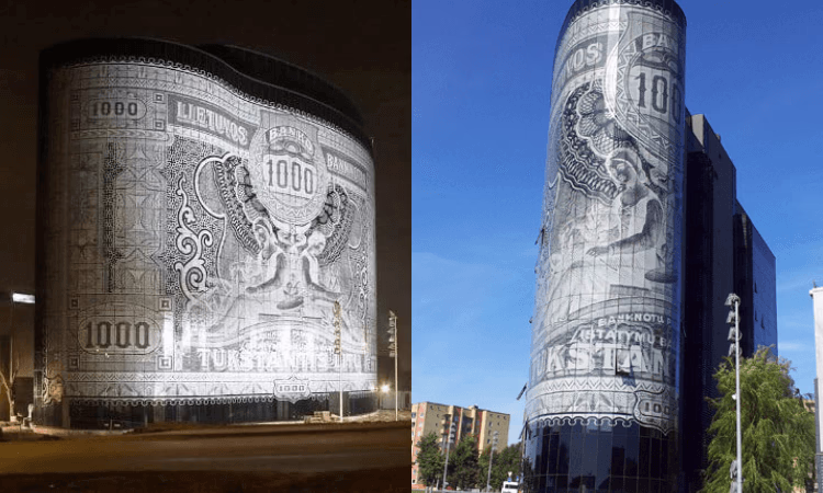 Где находится современный деловой центр в виде банкноты столетней давности?