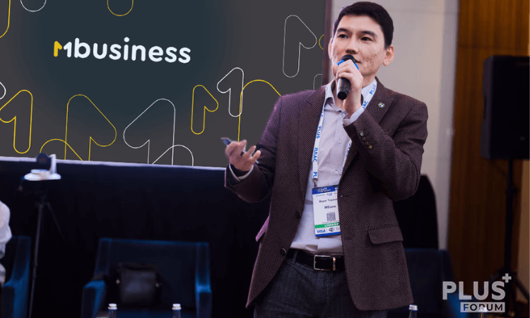 Новые цифровые продукты MBANK, которые изменят рынок малого и среднего бизнеса